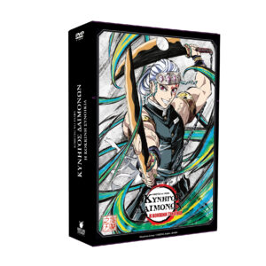 Κυνηγός Δαιμόνων: Kimetsu No Yaiba - Η Κόκκινη Συνοικία (Συλλεκτική Έκδοση DVD)